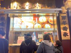 -南翔馒头店(豫园店)