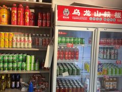 -郝大姐·乌龙山铁板烧(大学城三店)