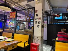 -新疆烧烤王(广灵店)