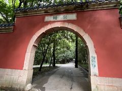 -灵谷景区