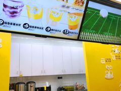 -2颗鸡蛋煎饼(北京路天河城店)