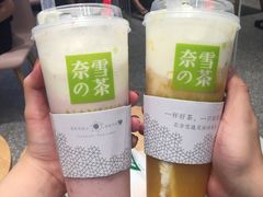 -奈雪的茶(湖滨银泰in77C区PRO店)