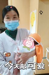 点击看大图 -大美母婴湖畔月子中心(江宁店)
