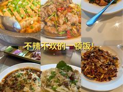 -鲜得莱渔港·小平岛海胆馆(七贤岭店)