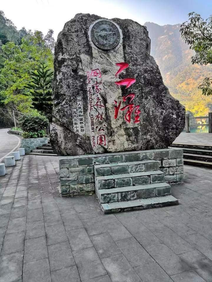 二滩风景区旅游攻略图片