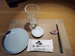 -三石铁板烧(紫竹桥店)
