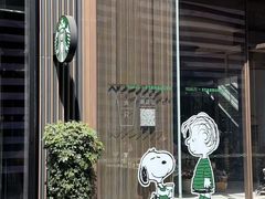 -星巴克臻选(成都太古里店)