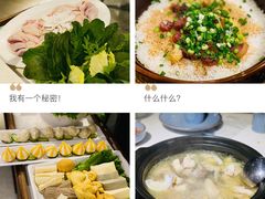 -百年果林椰子鸡(中洲店)