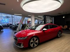 -北京博瑞祥星奥迪4S店(双井店)