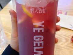黑提爆柠-野人先生现做冰淇淋(北京环宇荟店)