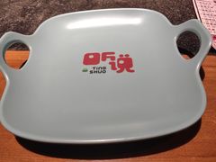 -听说碳烧蛙(高新万达店)
