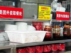 -华威达牛庄(黄埔大道西店)