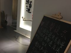 -锦初·禅意4K影院式足道·新中式SPA(茂业天地店)