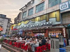 -醉壹号海鲜大排档(厦门店)