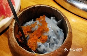 Black Tiger Caviar Shrimp Mousse