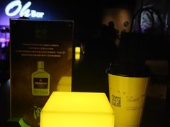 -ohbar live house(人广店)