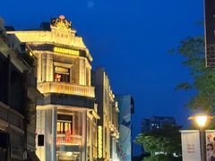 -珠江夜游西堤码头