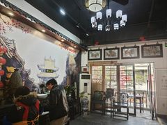 -得心斋(国瑞升平里店)