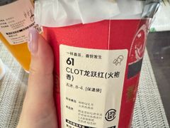 -喜茶(天津滨海万达广场店)