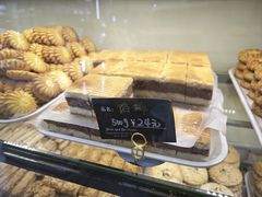 -起士林(荣安大街店)