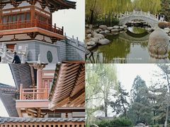 -西安青龙寺遗址景区