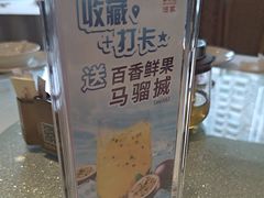 -勝記酒家·37年老字号·经典粤菜(荔枝公园店)