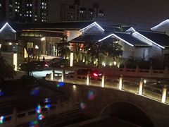 -吴越荣记苏州菜·松鼠桂鱼100%活鱼现做(斜塘老街店)