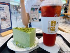 -丹礼糖甜品