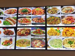 -金丝饭庄(金丝新天地保障性住宅小区店)