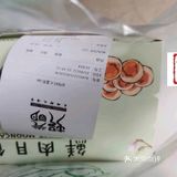玫瑰爱吃的鲜肉月饼，宝总喜欢的熟食