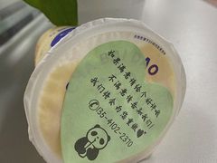 -茶百道(琉璃场店)