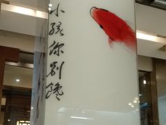 -到家尝北京菜(西坝河店)