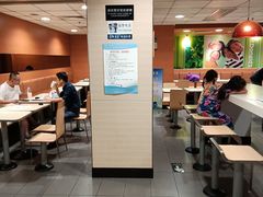 -麦当劳(北京南站店)