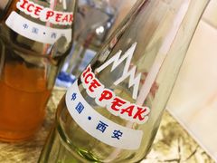 -清真李唯一优质肉丸糊辣汤