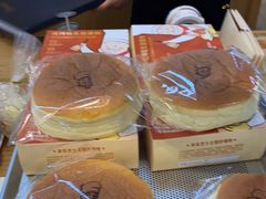 -西村叔叔的店·面包·甜品·蛋糕(清河万象汇店)
