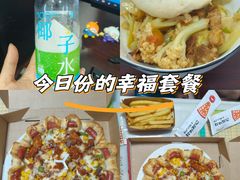 -必胜客(世纪港湾店)