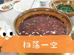 -瓦房兔(璧山店)