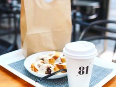 -81BAKERY(大学路店)