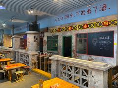 -清真·老金烧烤·小龙虾(奥体中路店)