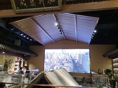 -长沙悦方ID MALL