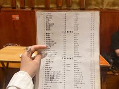 -福烤锦花(长乐路店)