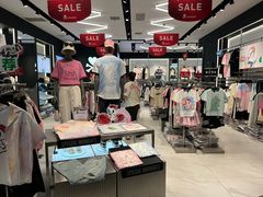 -砂之船奥莱(南京江宁店)