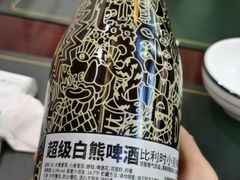 -潇湘·永州会馆(百子湾店)