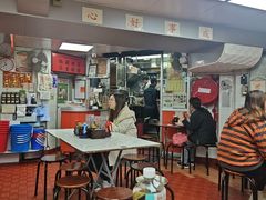 -兰芳园(中环老店)