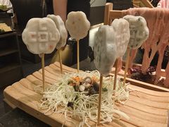 -湊湊火锅·茶憩(打浦桥日月光店)