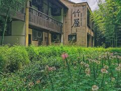 -乌村