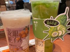 -旺爷砂锅·茶作(国贸城店)