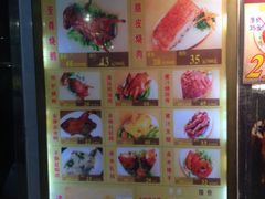 -醉佳食品(南岸路店)