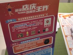 -王府井百货(总府店)