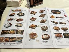 -长禧家·珑厨(东山口店)